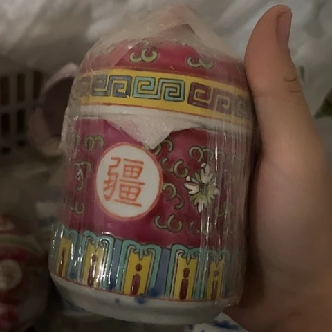 陶瓷温酒器一个陶瓷