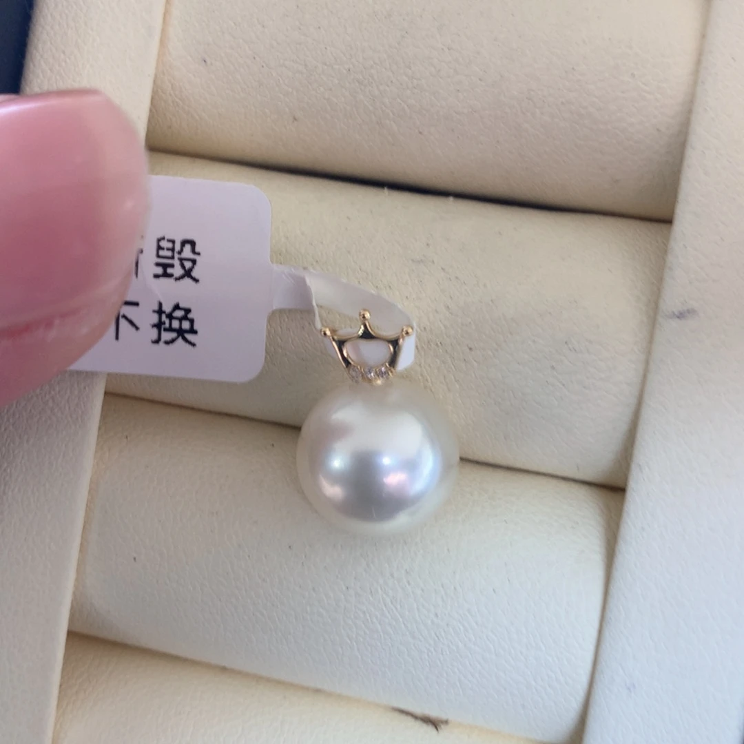 颈饰18K金镶嵌海水珍珠