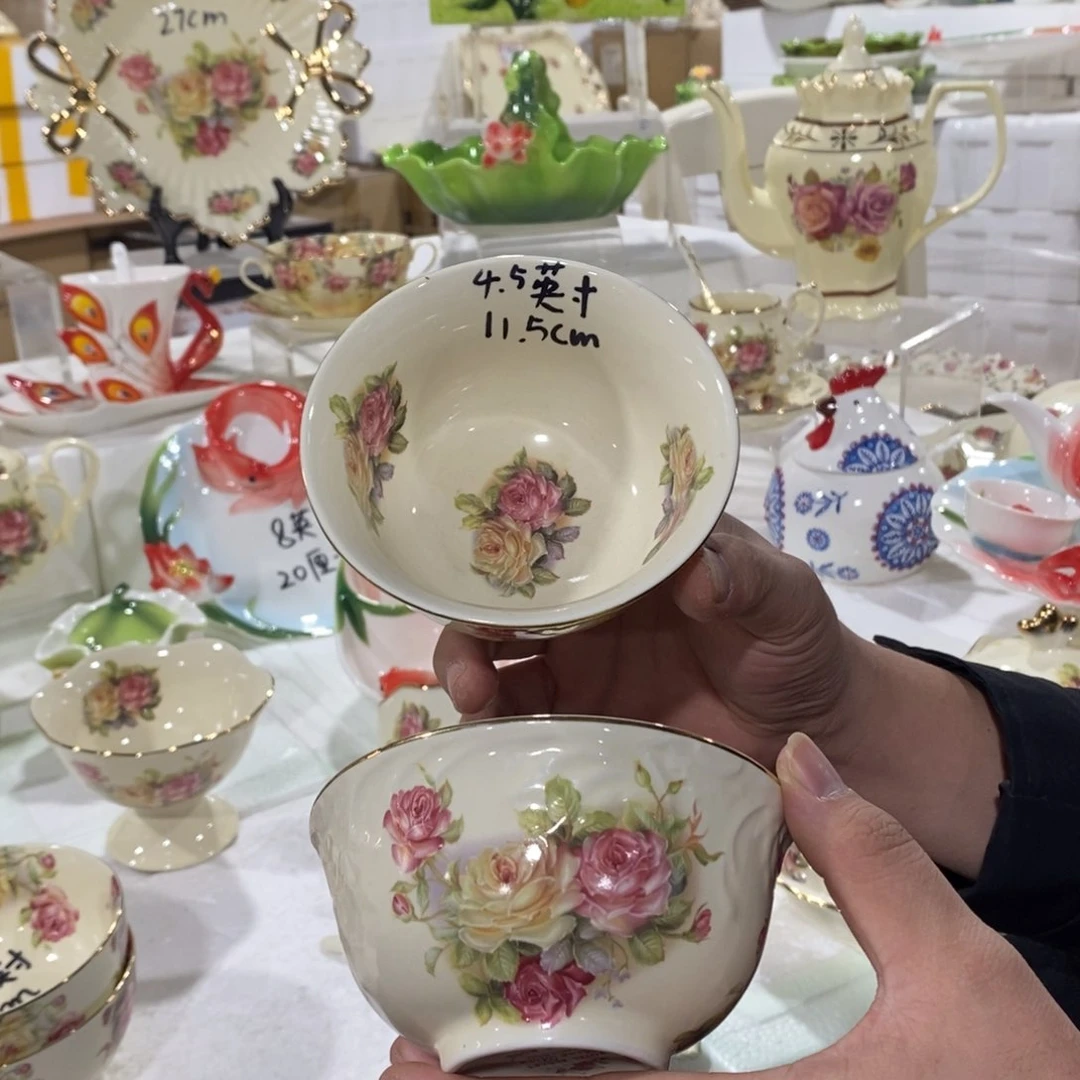 【闪购商品】陶瓷陶瓷陶瓷陶瓷