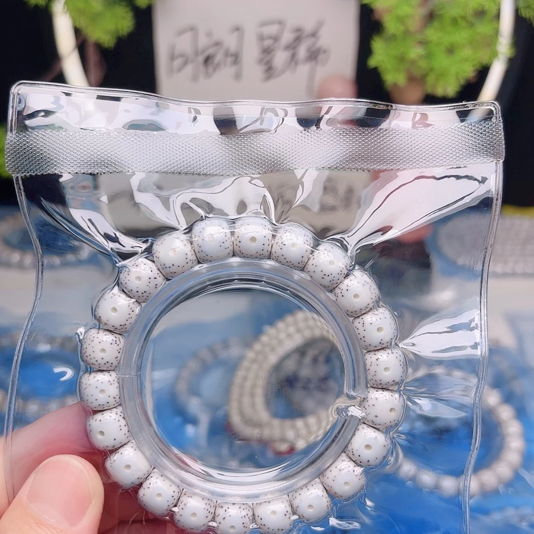 ****赫星月菩提把件星月