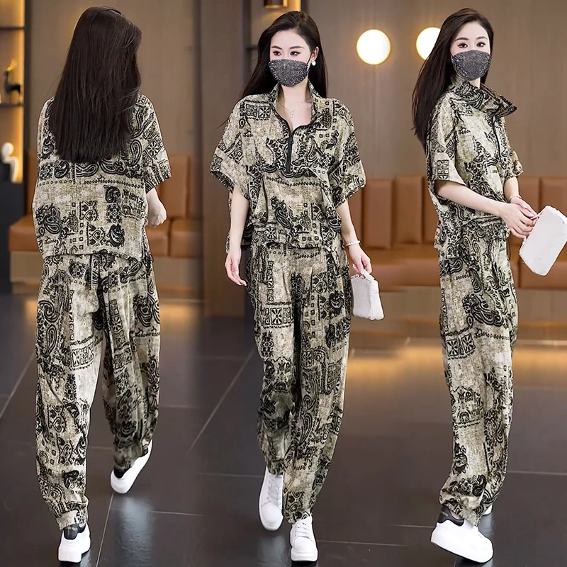 2025年洋气大码女装套装胖MM印花时尚宽松显瘦哈伦裤两件套