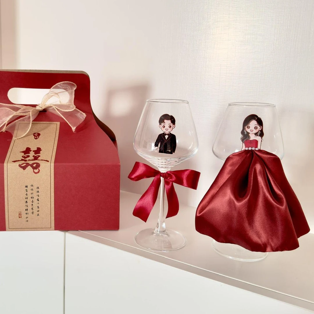 】结婚伴手礼品创意礼物交杯酒情侣对杯闺蜜朋友新婚杯子小众套装
