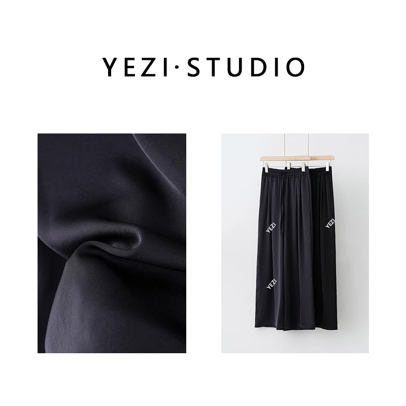 【鲸鱼裤】大宝藏重磅真丝般体感松紧腰抽绳休闲阔腿裤24223738