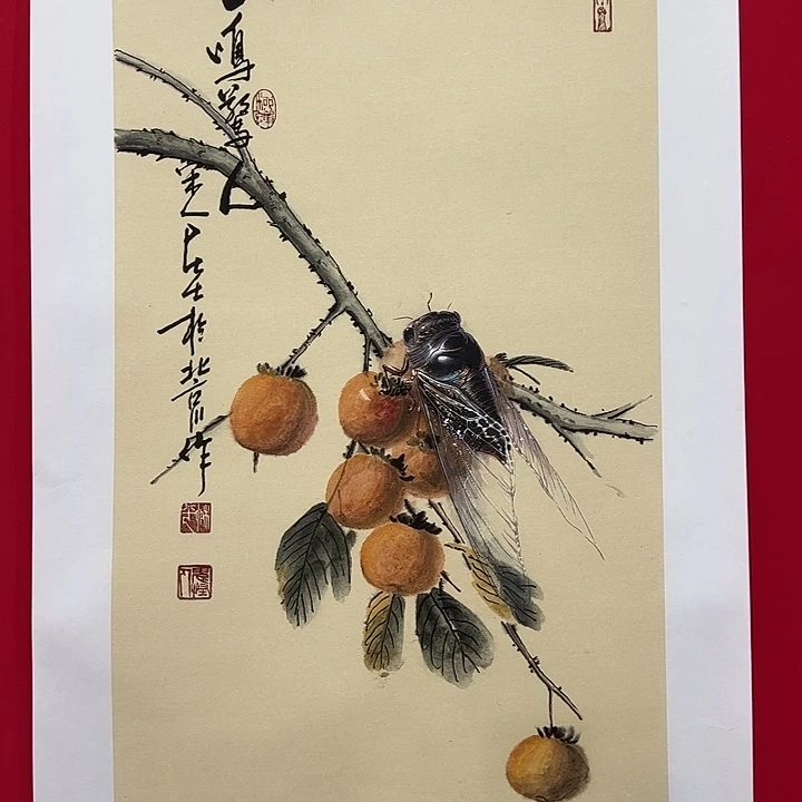 爱***提国画柳平三尺整张