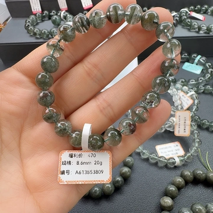 小****未镶嵌手链水晶天然