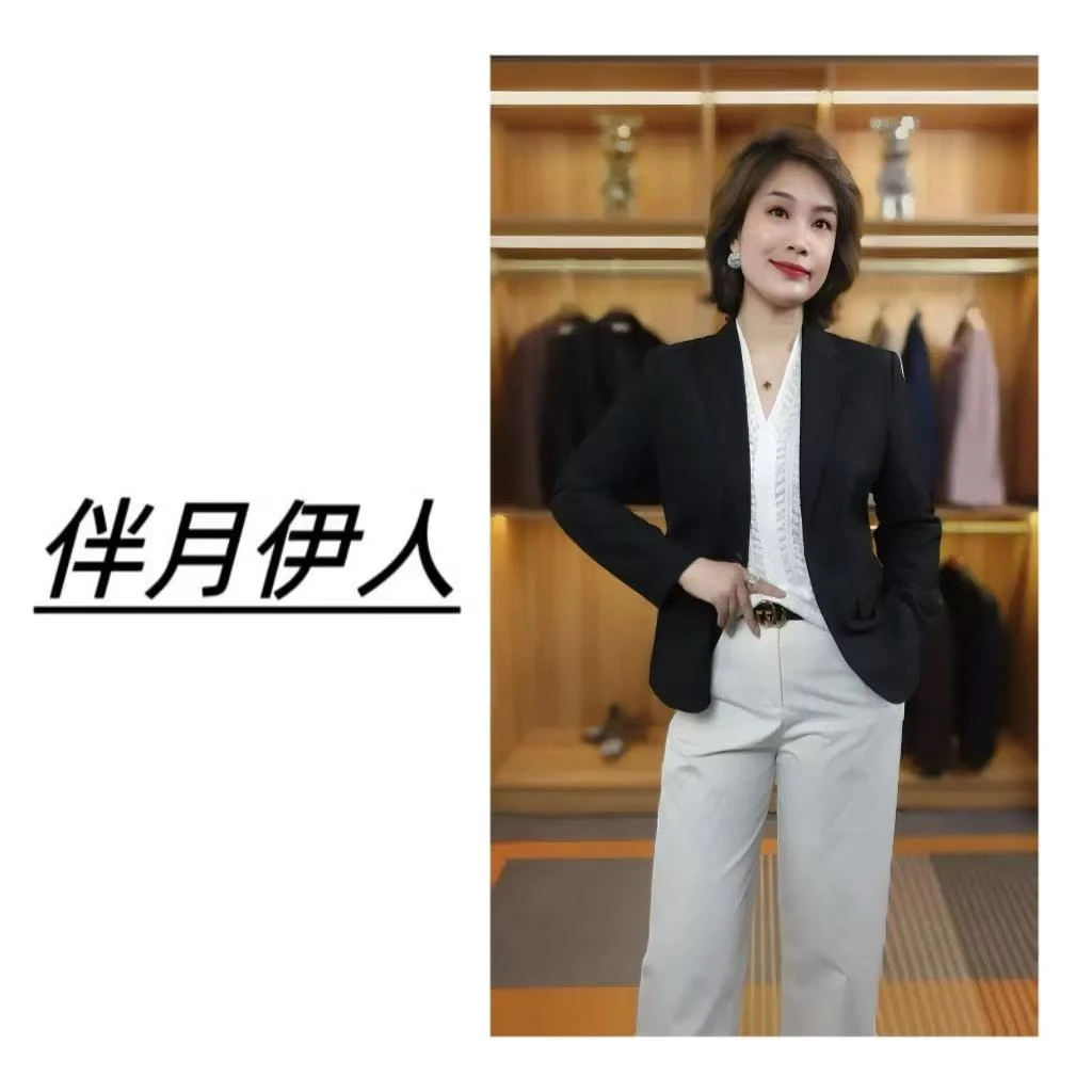 伴月伊人高定款25秋高定系列极简西装（1003）