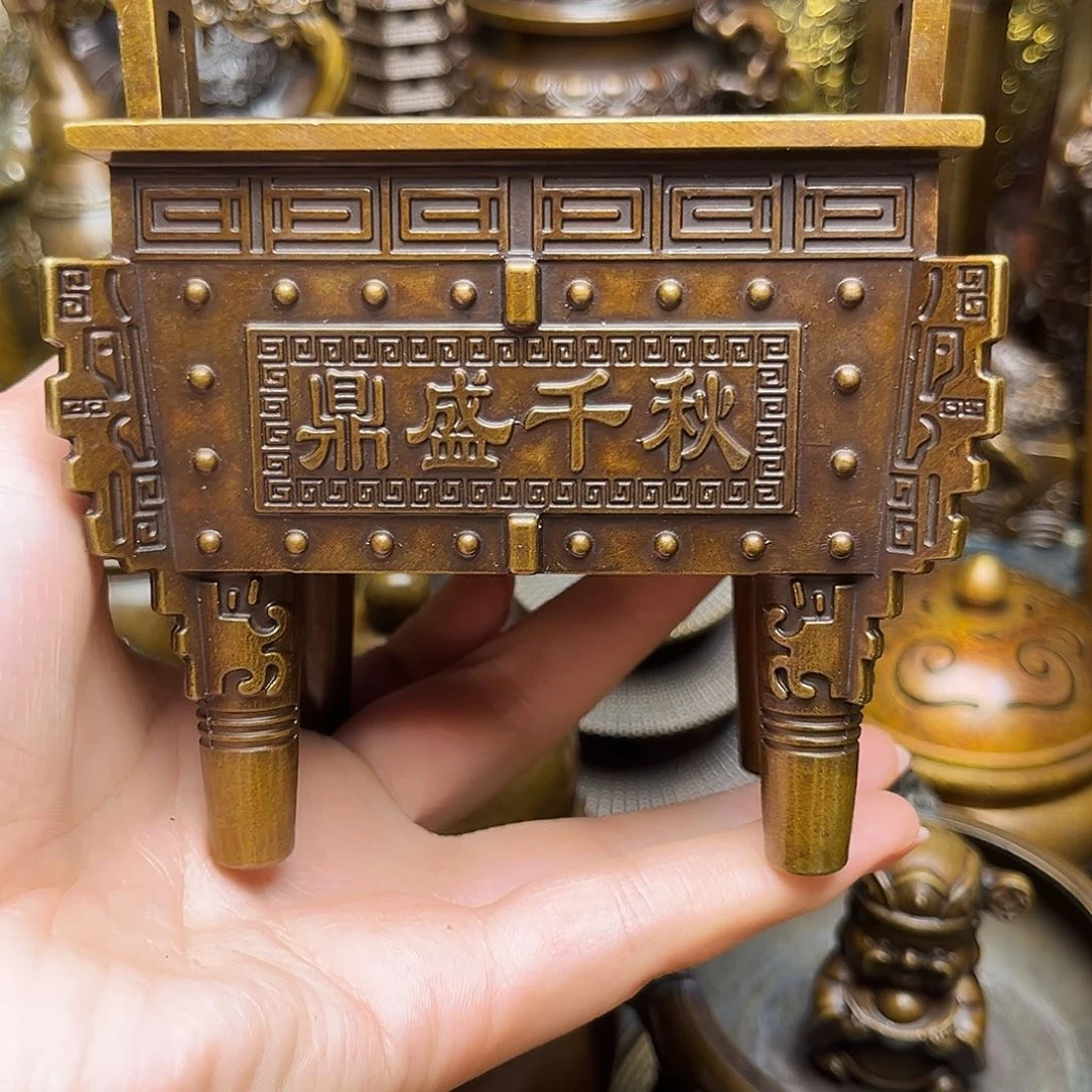 精美铜器点击下单