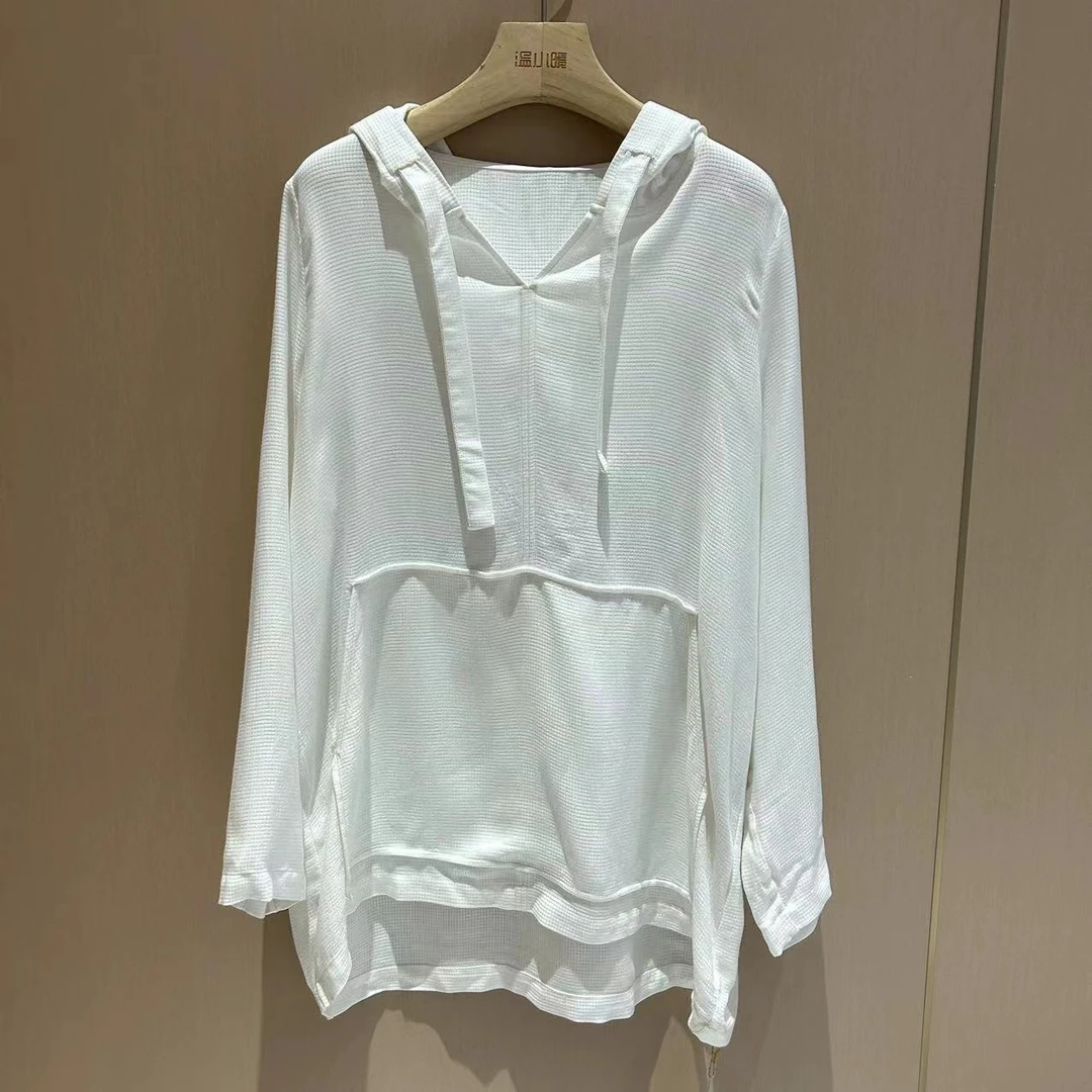 【抖音专属】24708407套头衫山矾