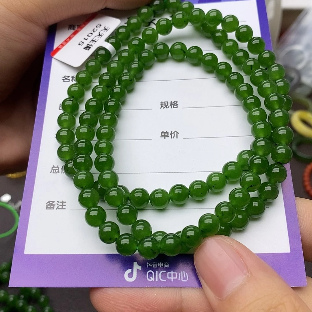 和田玉未镶嵌颈饰M****?