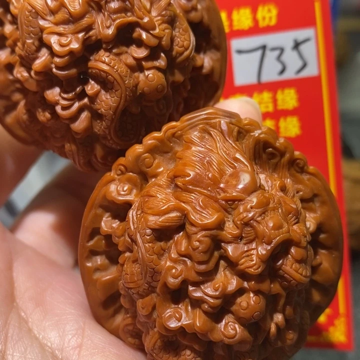 文玩核桃把件核桃核桃