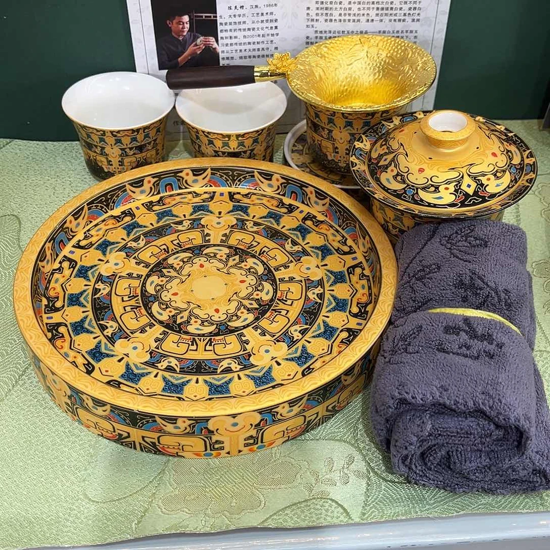 景德陶瓷景德陶瓷