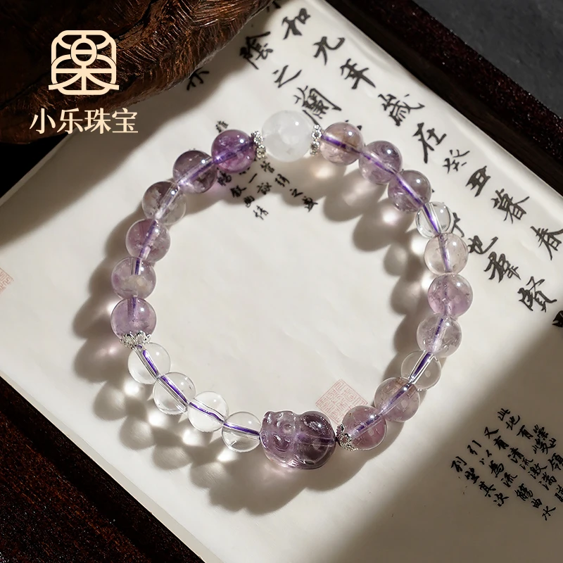 温柔轻奢紫水晶貔貅女式手链多样性发一-10152