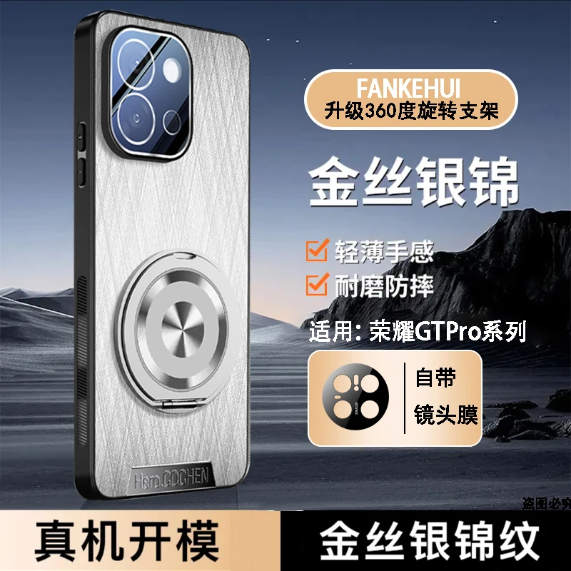 一加13T手机壳新款素皮镜头全包防摔oneplus保护套磨砂高级感适用