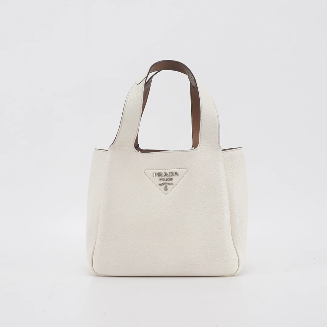 95新 Prada/普拉达 【白菜】菜篮子白色中号水桶/BGD401630007