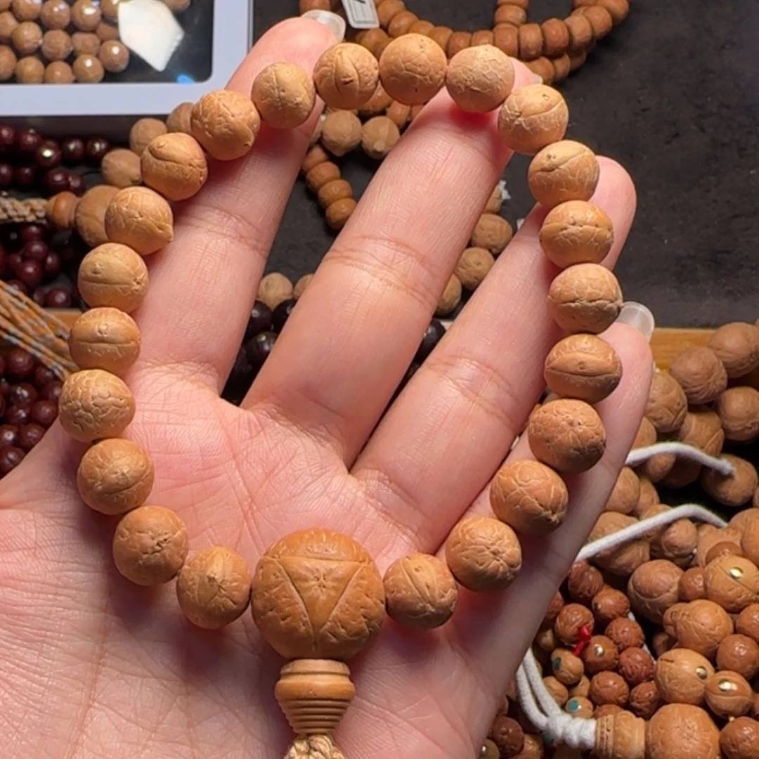 【闪购商品】吊坠凤眼菩提凤眼尼泊尔