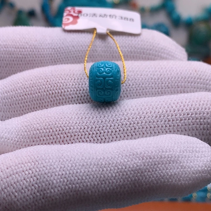 绿松石未镶嵌珠宝奇石10.8mm