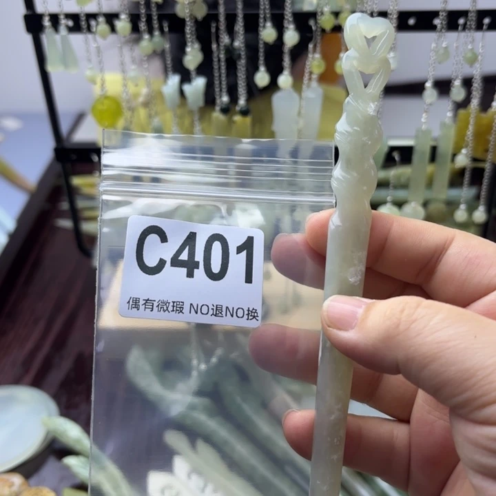 蛇纹石玉发饰合金?****?