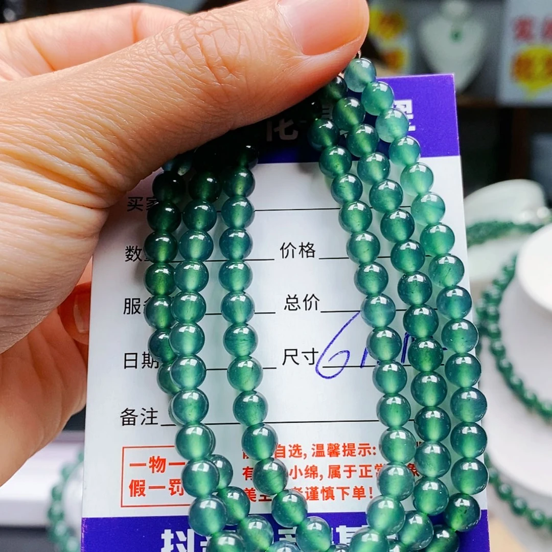 【闪购商品】翡翠手链未镶嵌翡翠