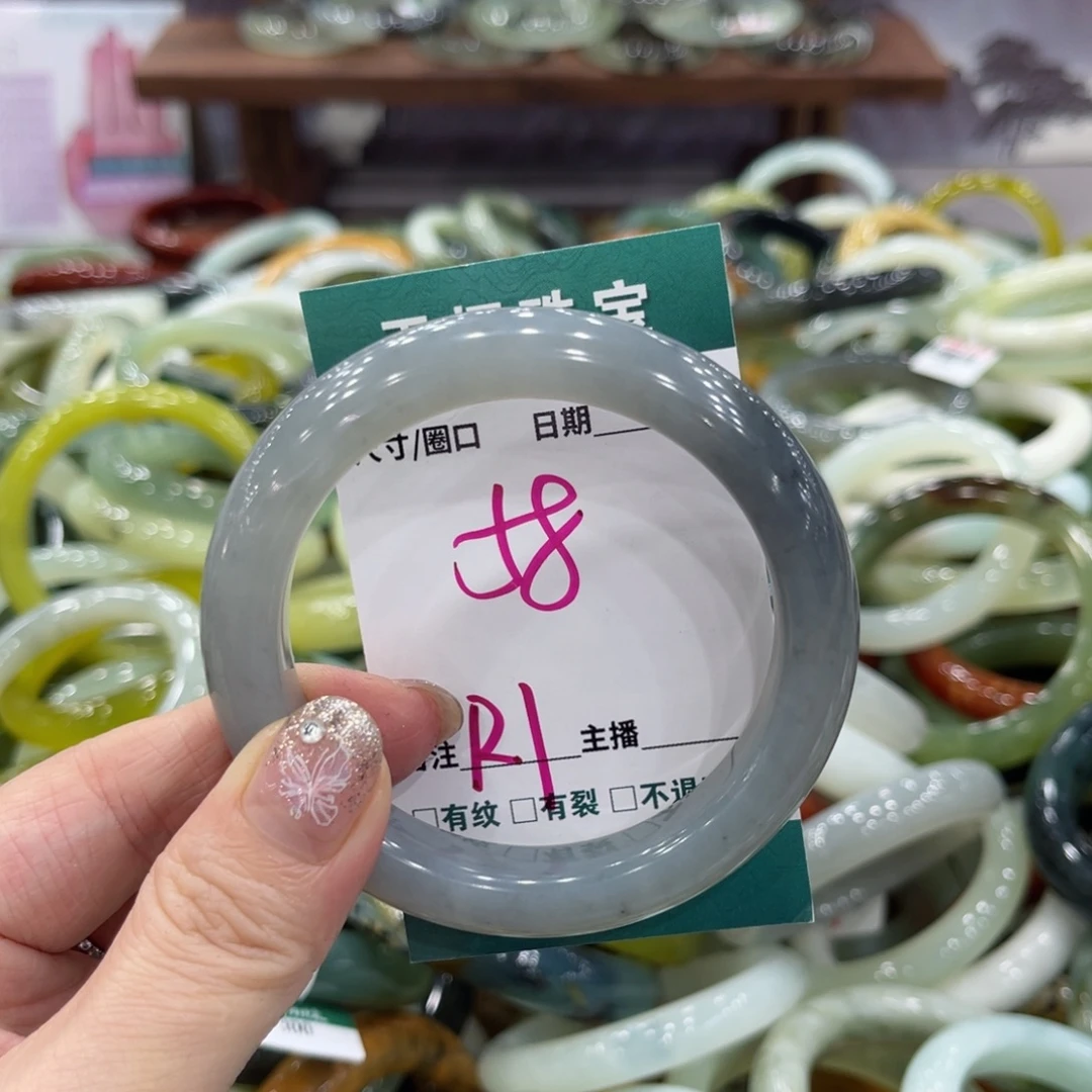 岫玉未镶嵌手镯手镯
