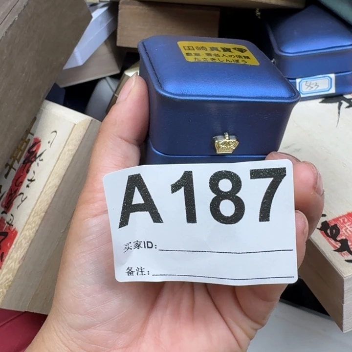 粒***立瓷片187戒指戒指戒指