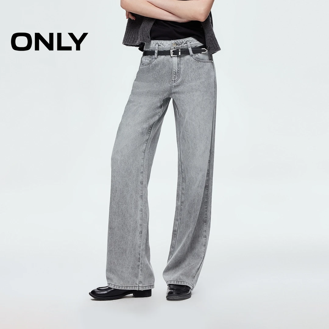 ONLY2025春季新款双层裤拌修身显瘦直筒裤长裤牛仔裤女|125132115
