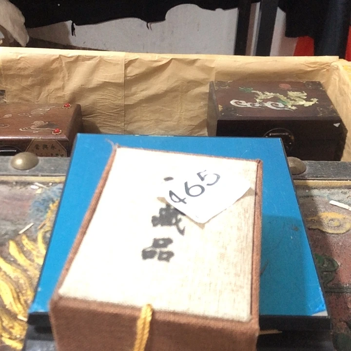 刺绣感谢老师支持工作