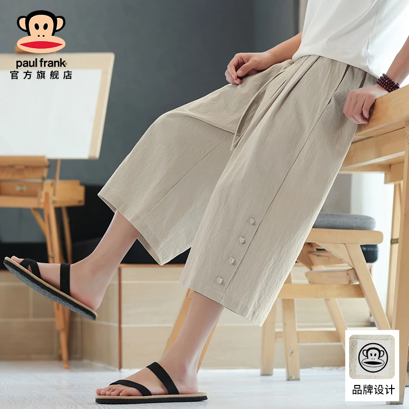 PaulFrank/大嘴猴中国风纯棉休闲裤男2025夏季薄款宽松直筒七分裤