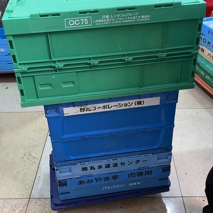 吴***天厚款家用五金工具箱一个带盖
