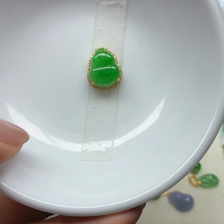 翡翠18K金镶嵌手链天然缅甸翡翠A货