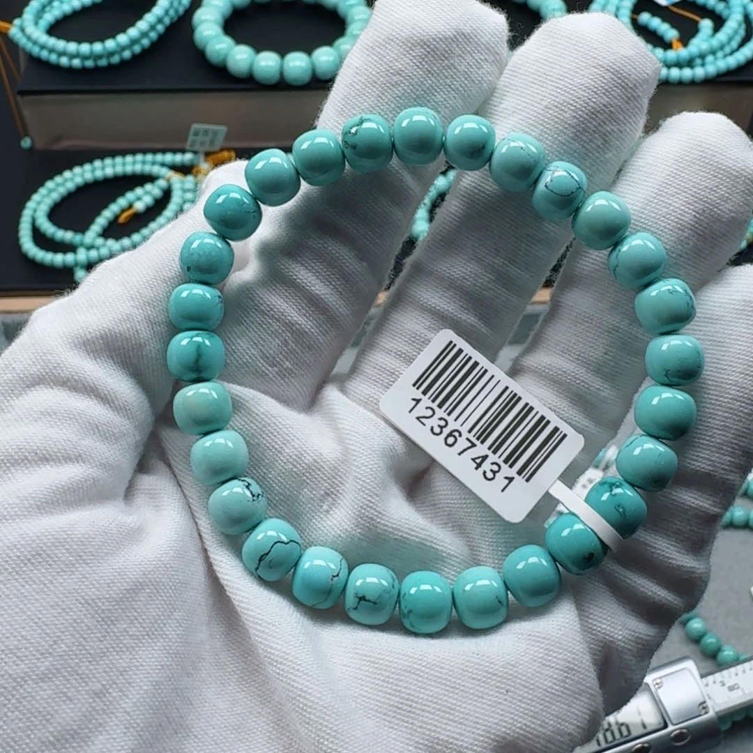 绿松石挂件未镶嵌龍*