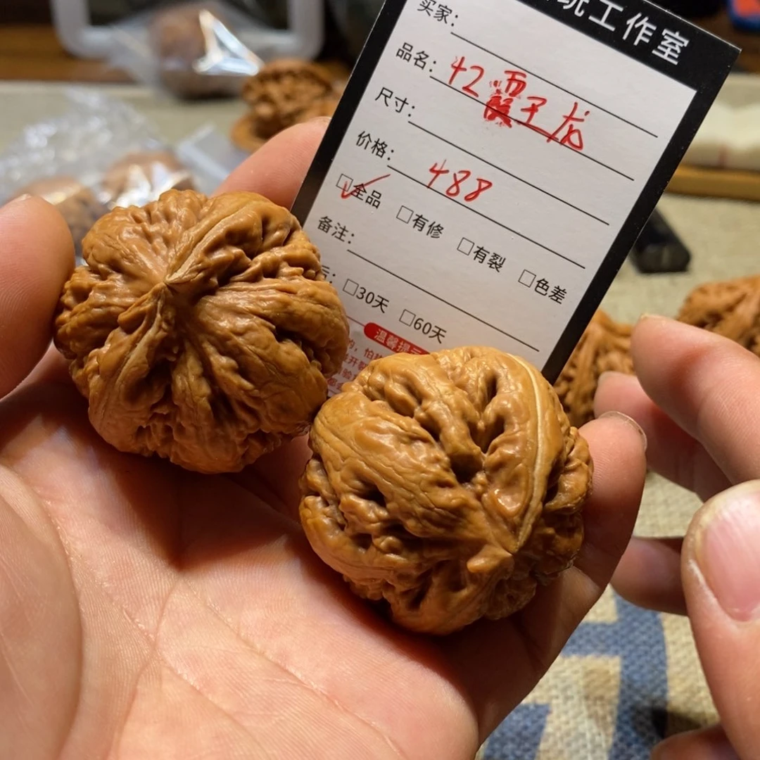 文玩核桃把件42霸王龙