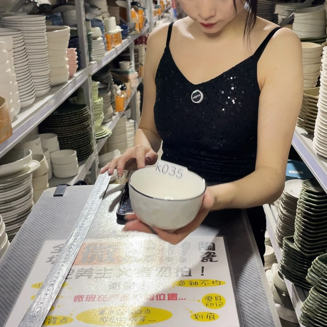 杯035               6个