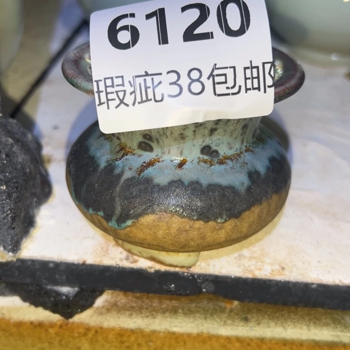 厂家直销瑕疵福利