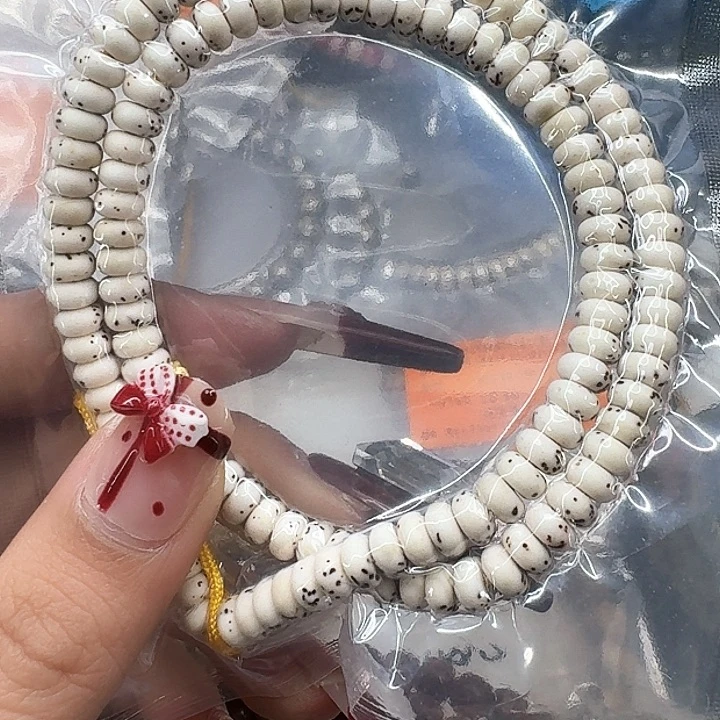 星月菩提手串261傲世半臂星月菩提6-108