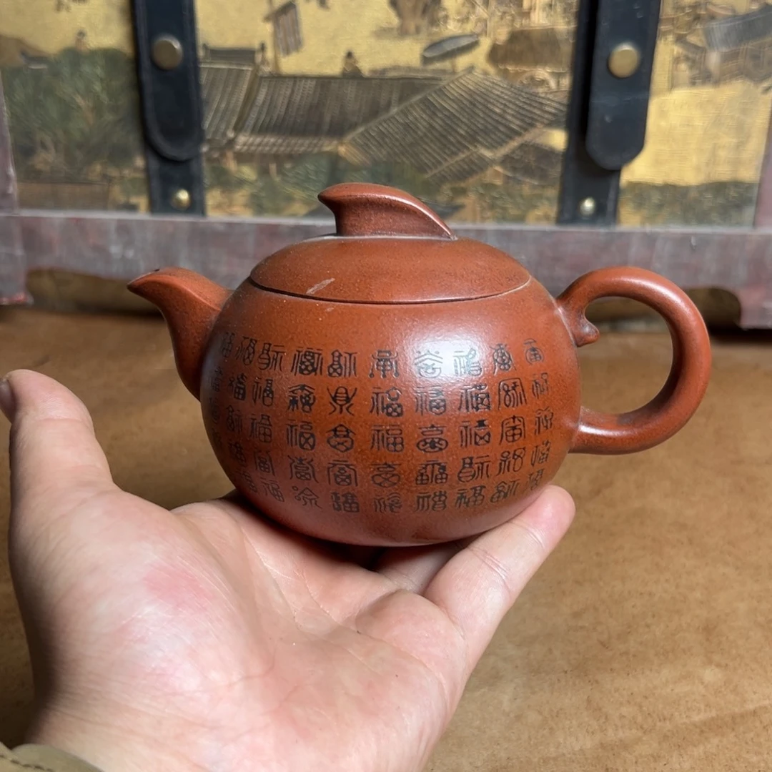 茶壶紫砂紫砂紫砂