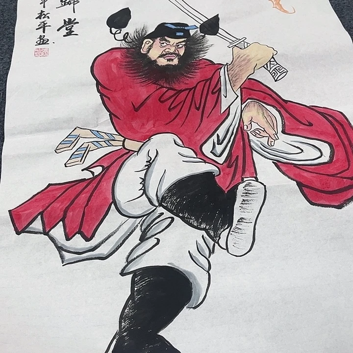 国画我是你的小可爱啊我的小可爱我的小可爱