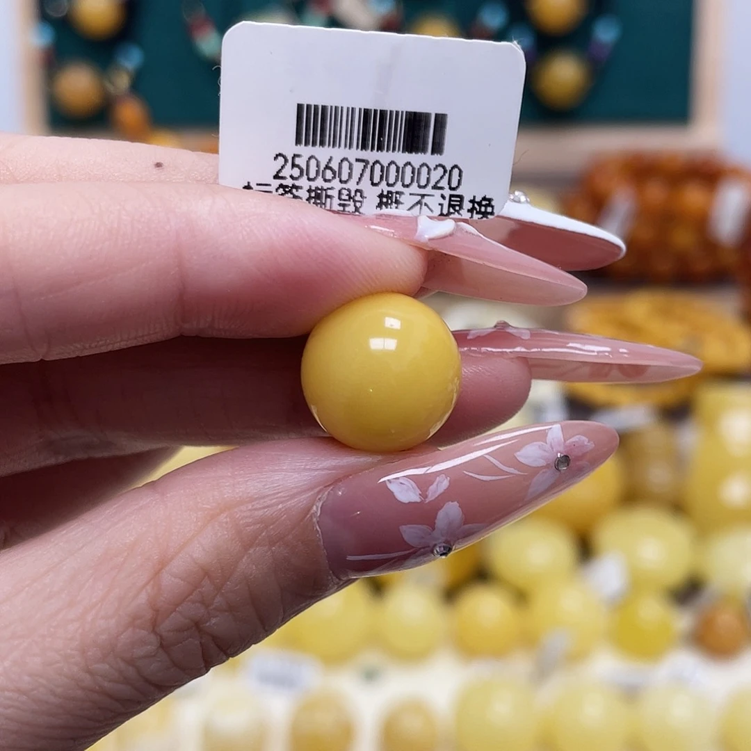 蜜蜡未镶嵌珠宝奇石13.4mm瑕