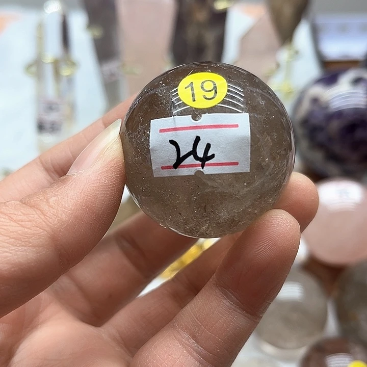 烟晶94克茶水晶球未镶嵌