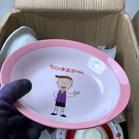 陶瓷制品满25拼单发货默认微瑕