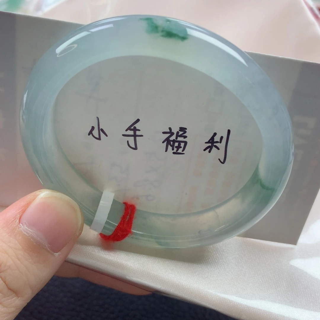 未镶嵌手镯翡翠缅甸天然翡翠手镯51贵妃