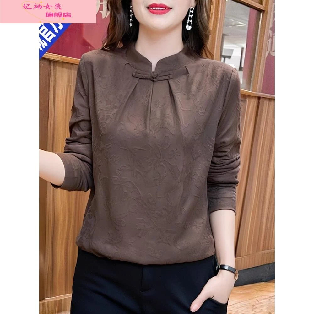 妃袖秋季新款时尚提花立领长袖小衫气质减龄妈妈装女宽松显瘦套头
