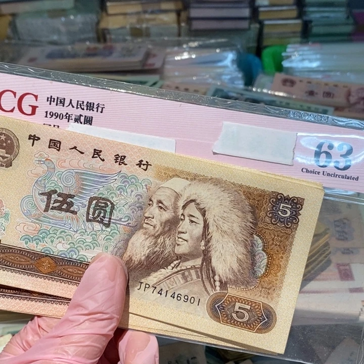 88888888闪购链接10