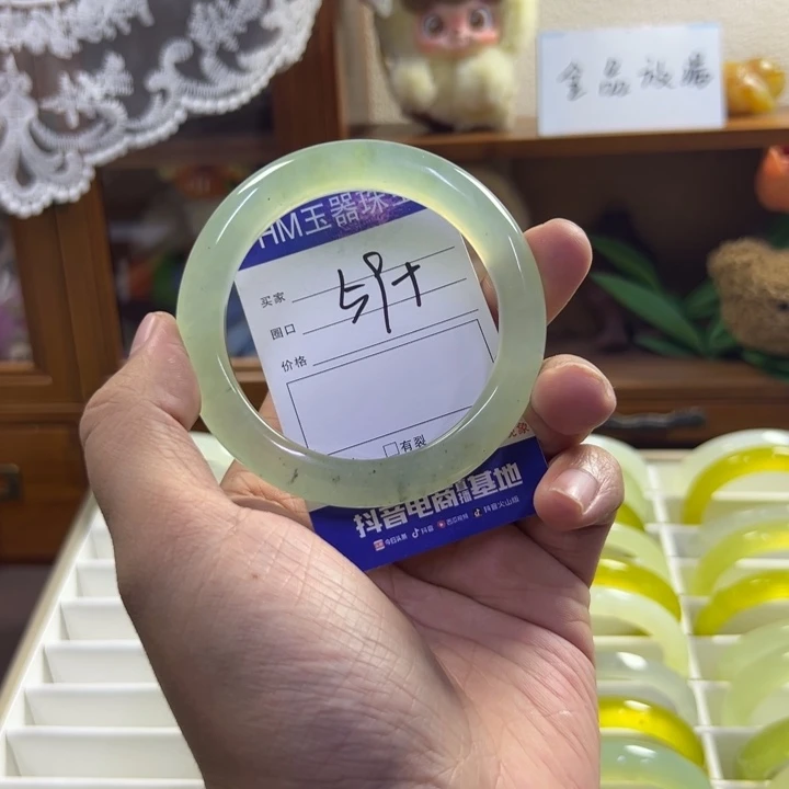 蛇纹石玉未镶嵌手镯593