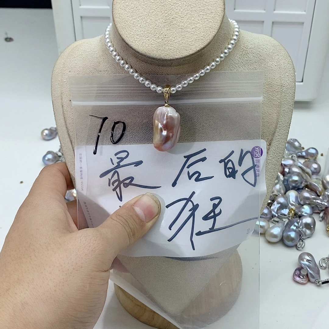 淡水珍珠颈饰合金