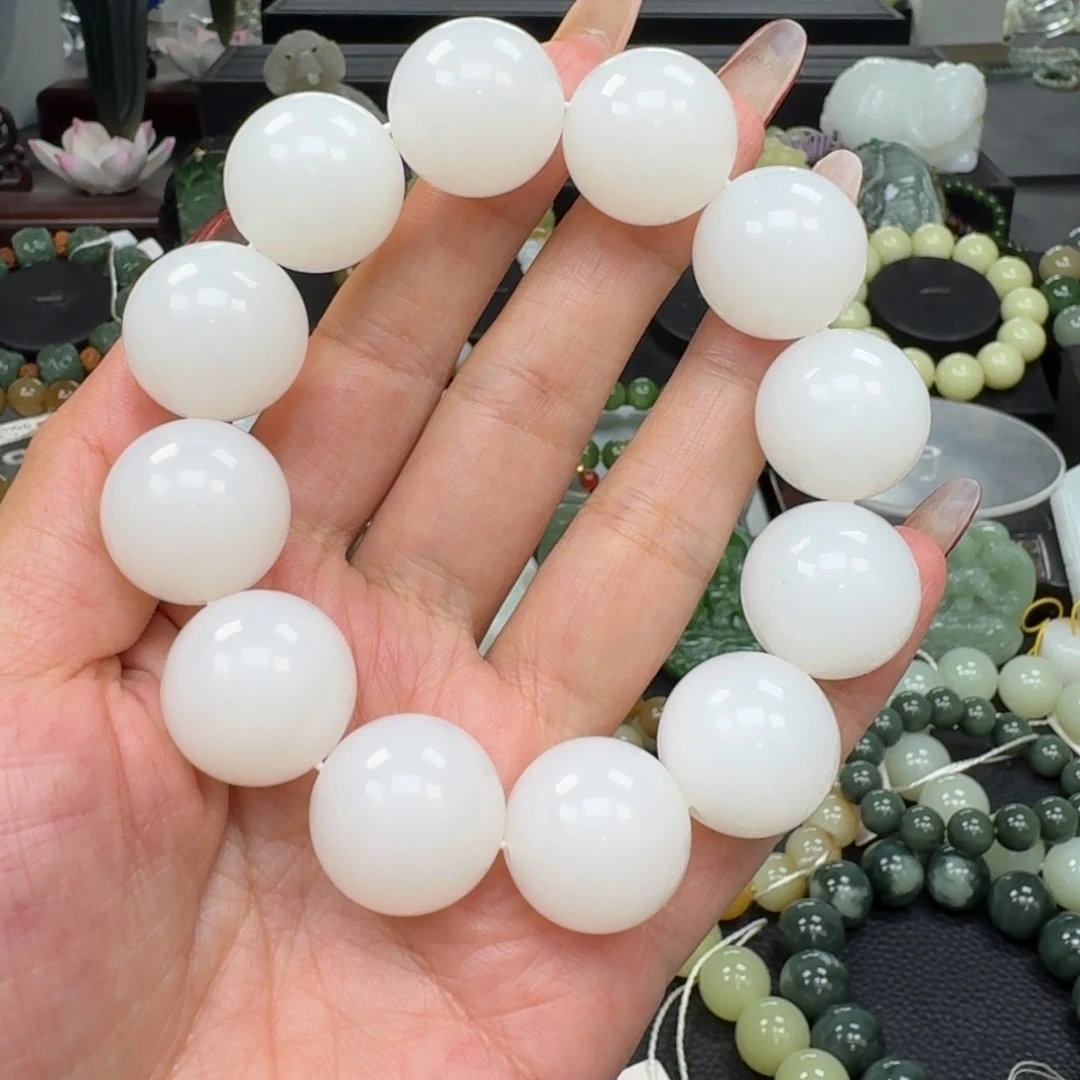 苑***立和田玉未镶嵌手链