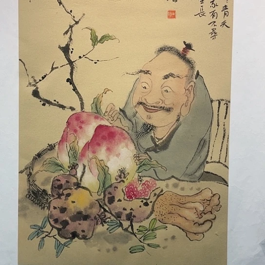 国画留****房王亚峰原创品鉴收藏