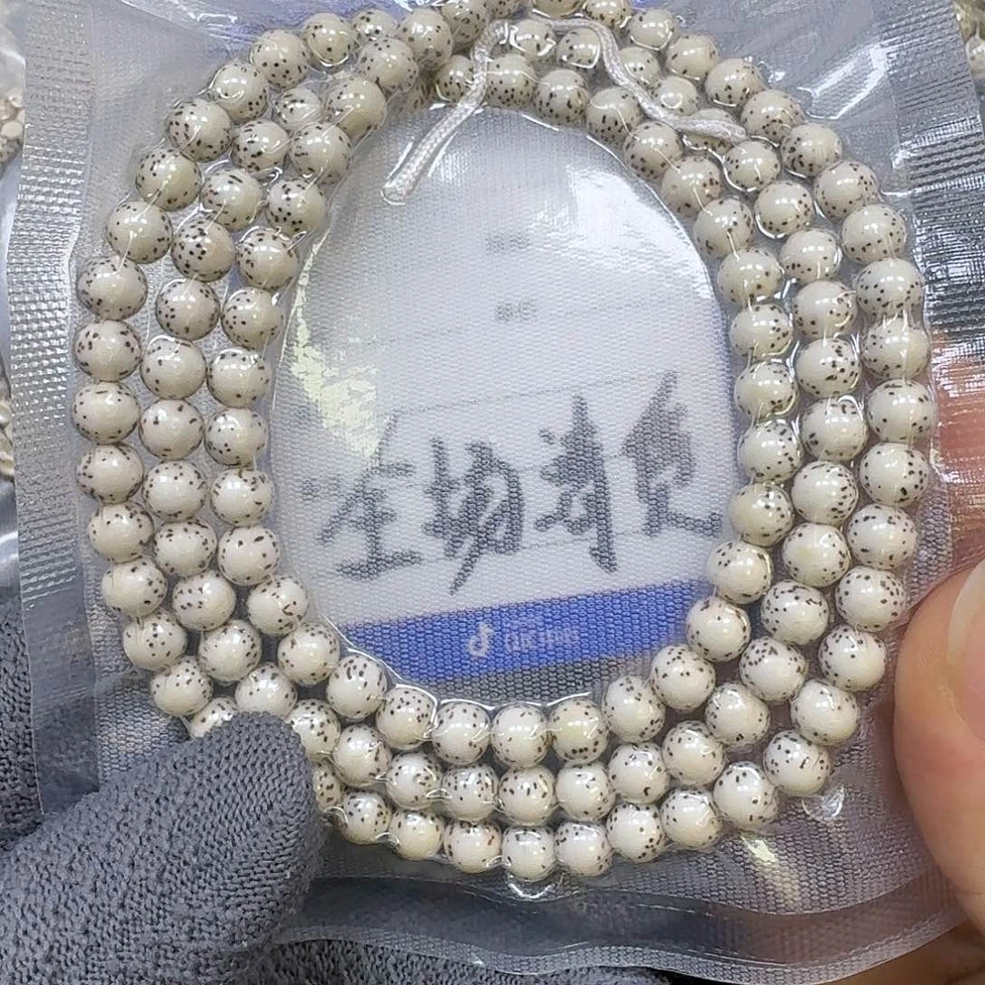 手串星月菩提7mm原生态大留白圆珠长串