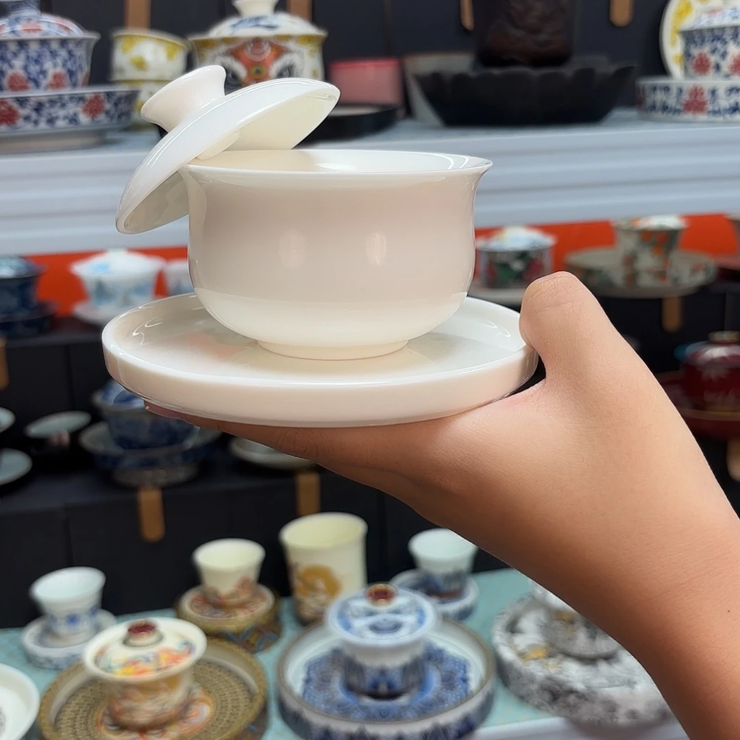 高端护肤系列等茶具