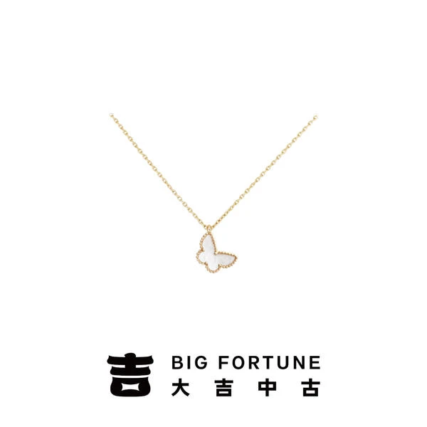 大吉中古/梵克雅宝白贝母蝴蝶项链