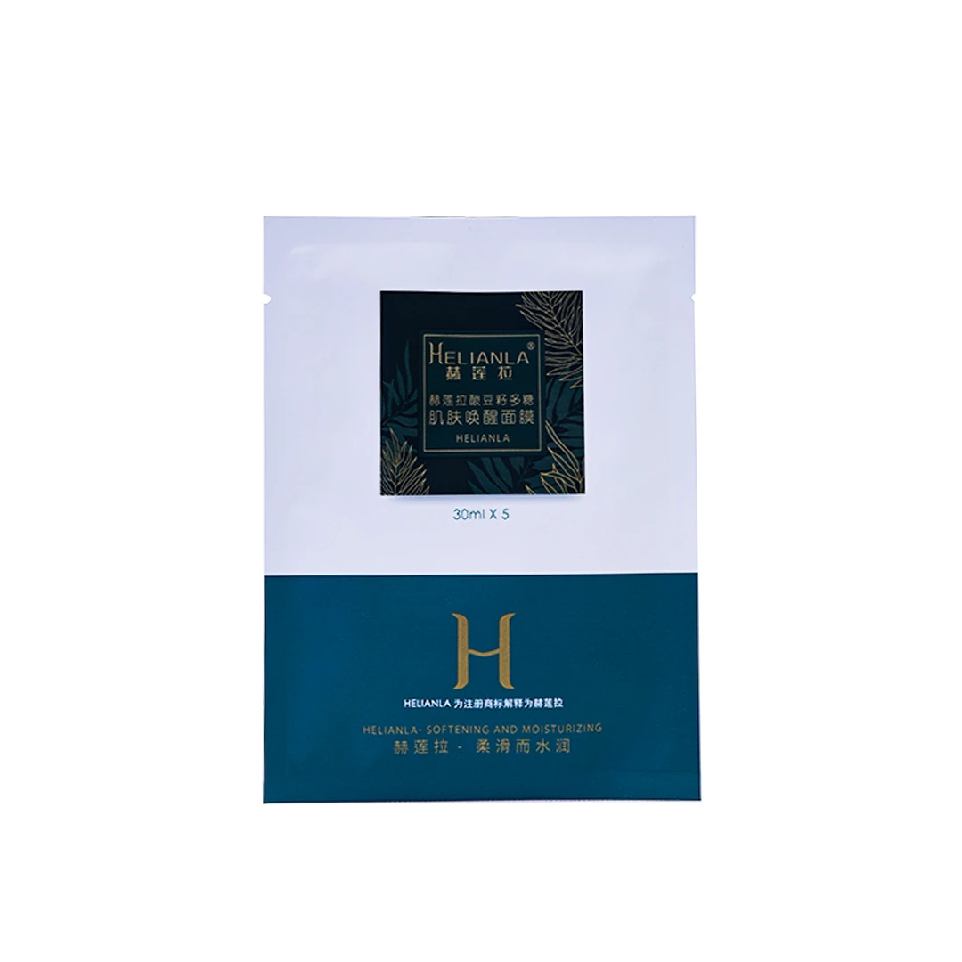 赫莲拉10片肌肤唤醒面膜